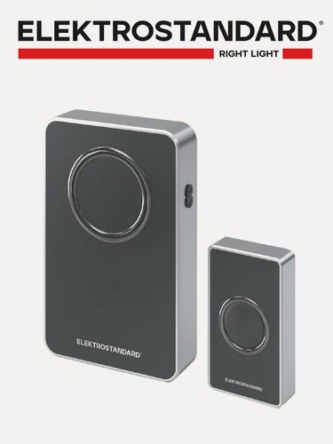Изображение товара Беспроводной дверной звонок Elektrostandard DBQ27M с 38 мелодиями и радиусом действия 100 метров, черный