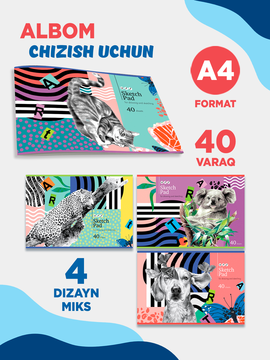 Альбом для рисования 40л, А4, на скрепке BG "Animal picture" — фото 1