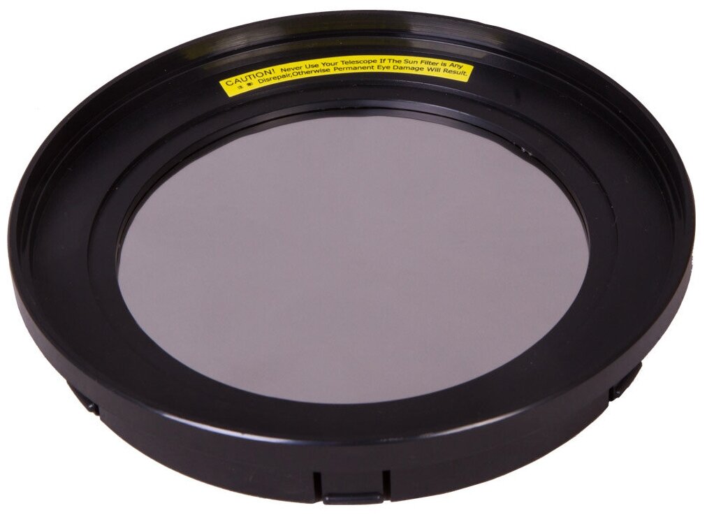 Солнечный фильтр Sky-Watcher для рефлекторов 114 мм, для телескопов — фото 1