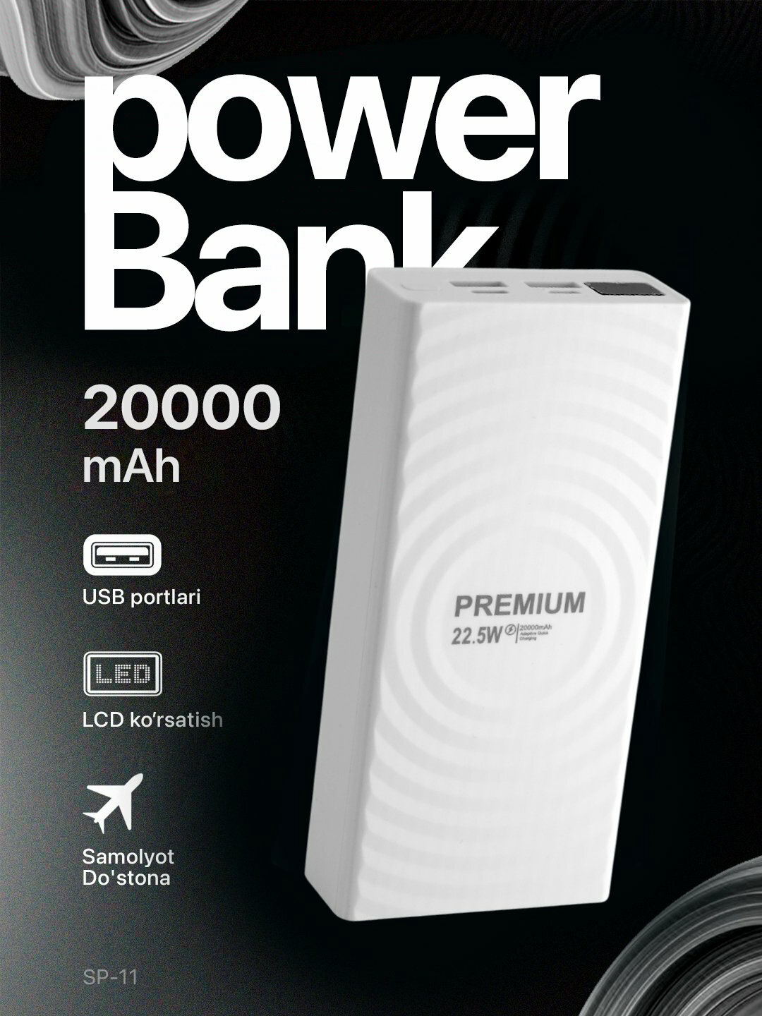 POWERBANK, 10000 mah, 20000 mah внешний аккумулятор белий сибет