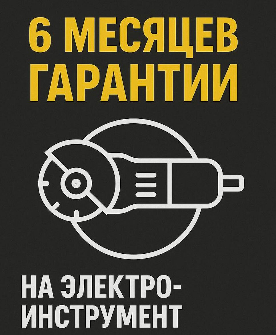Bosch GBH 180-LI аккумуляторный перфоратор 18 В, бесщёточный, 2,0 Дж, без АКБ и зарядного, SDS-plus (в подарок набор сверл) — фото 1