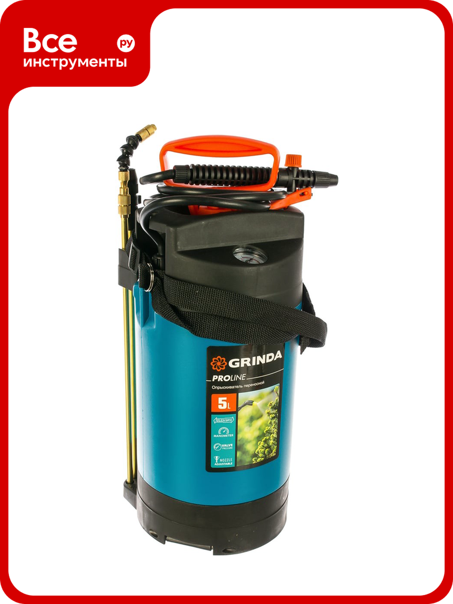 Переносной опрыскиватель Grinda PT-5 5 л 8-425155_z02