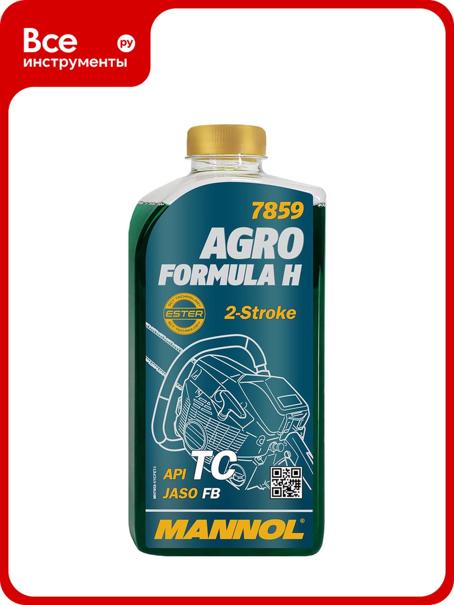 Mасло 2-х тактное 1л, синтетика, 7859 Agro for HUSQVARNA MANNOL 7859 1987