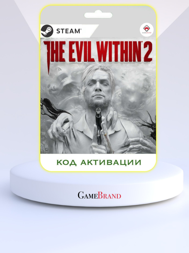 Игра The Evil Within 2 PC STEAM (Цифровая версия, регион активации - Россия)