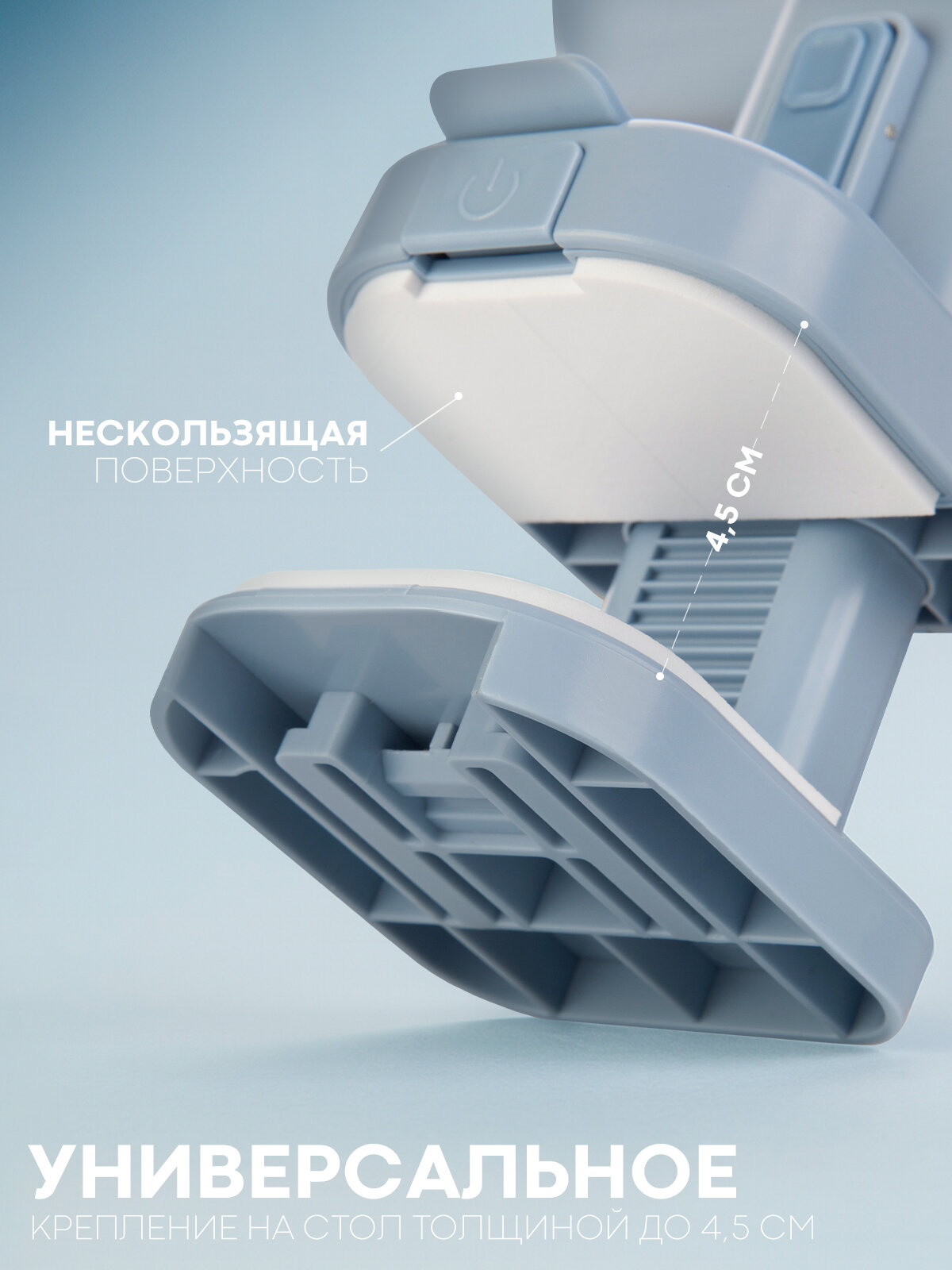 Изображение Детский корректор осанки для здоровой спины и красивой осанки, бренд Картофан, синий