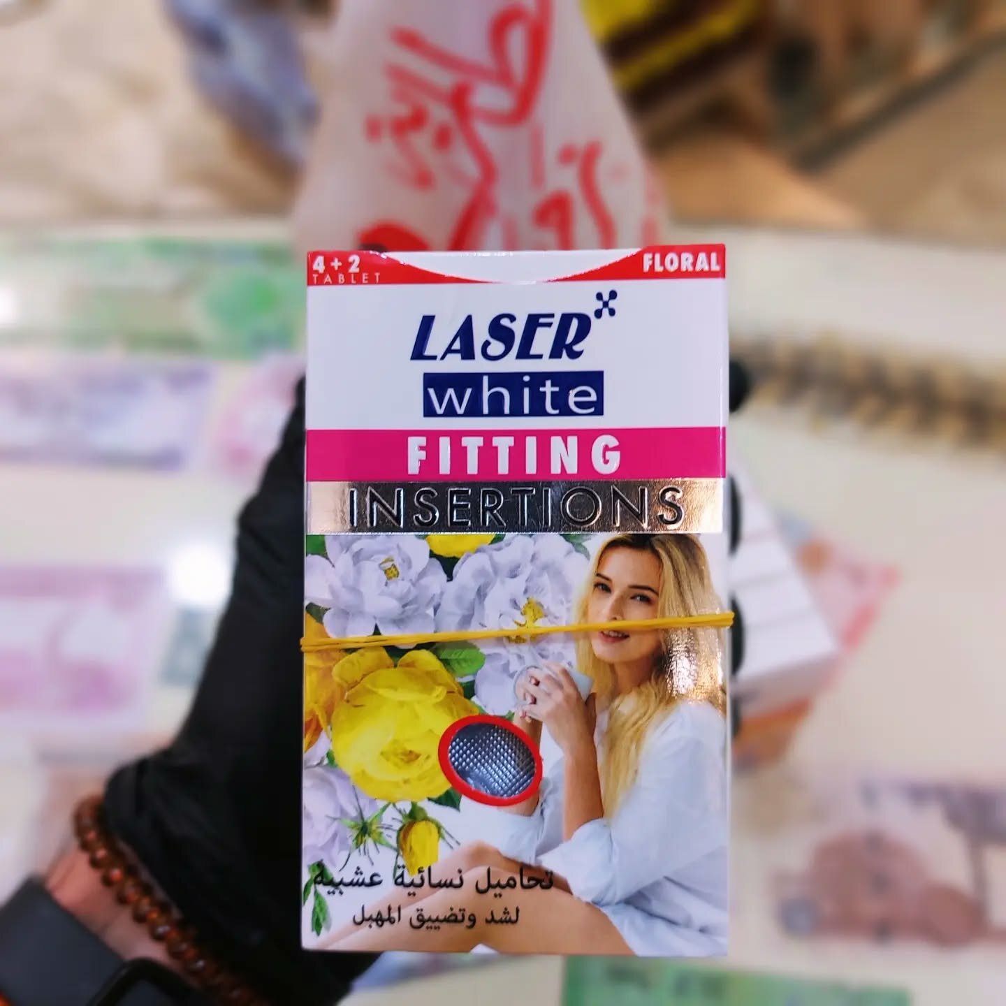 Таблетки для сужения влагалища FITTING от Laser White для влагалища (6 штук)