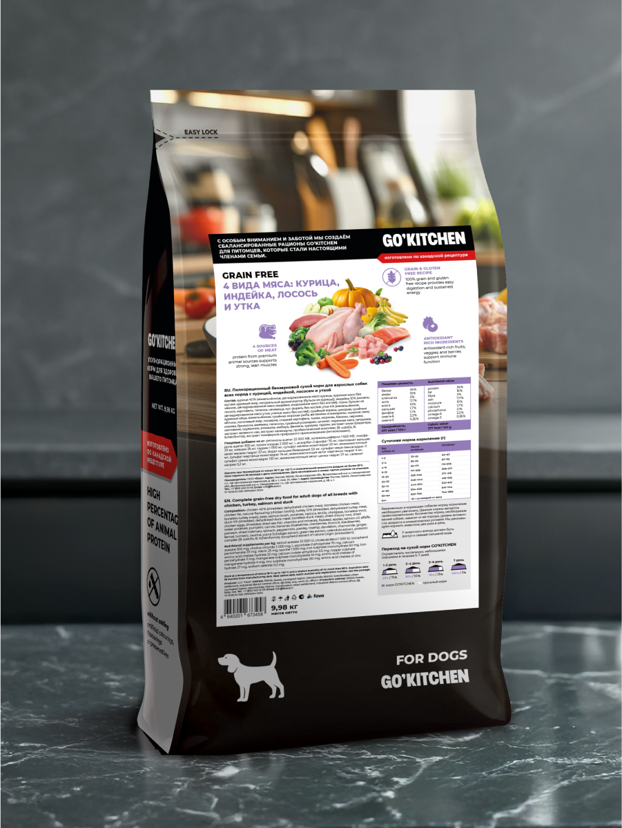 GO'KITCHEN Беззерновой корм для взрослых собак всех пород с индейкой, курицей, лососем и уткой, GRAIN FREE ADULT 4 Meat Recipe, 9,98 кг — фото 1