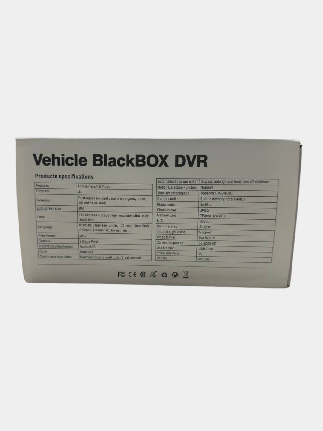 Видеорегистратор, 3х камерный, IPS 1080 HD, 3 камера, 5В, 300мА — фото 1