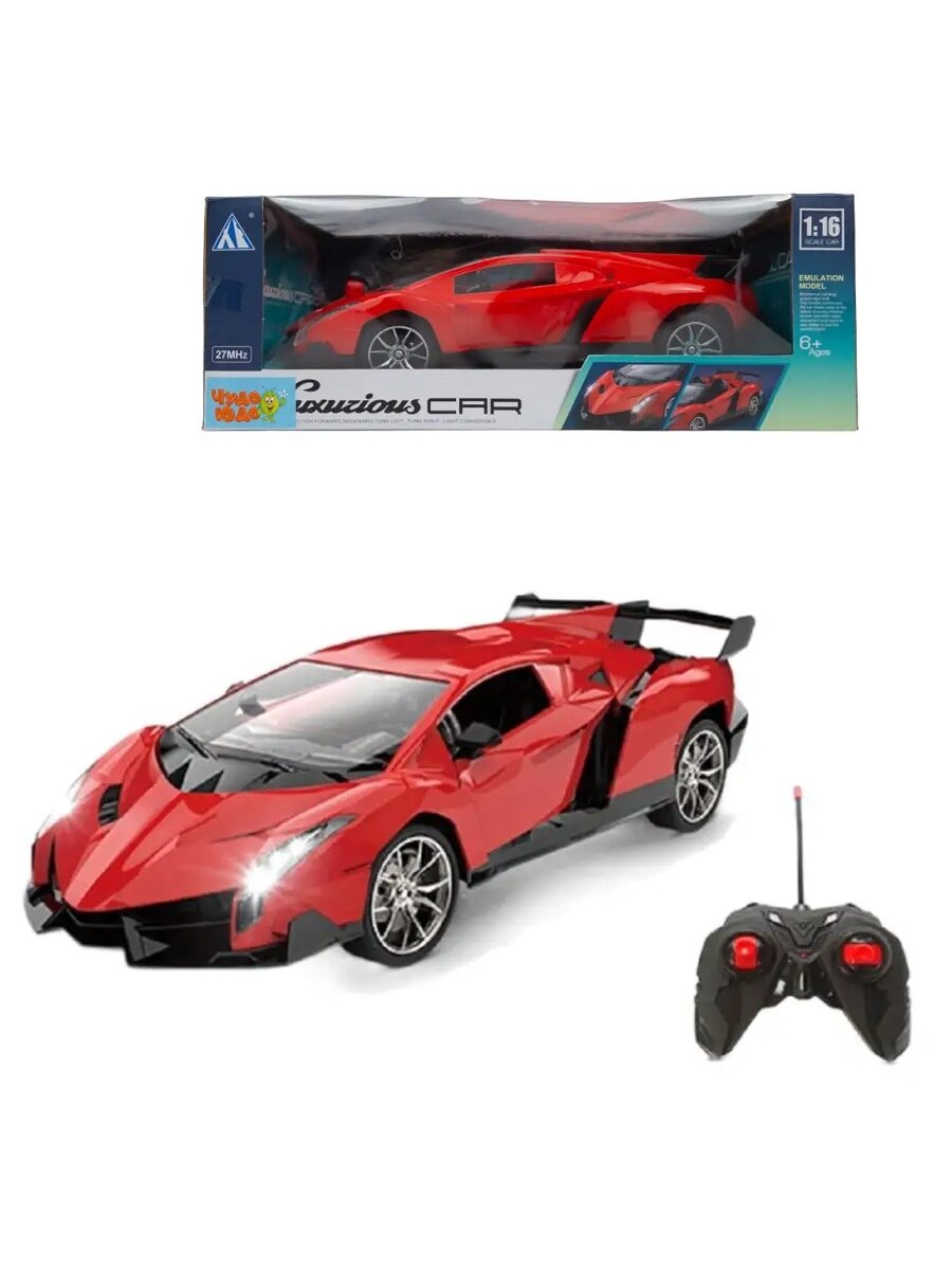 Игрушка Машинка Lamborghini 27,5 см на пульте управления, масштаб 1:16, на аккумуляторе, красная