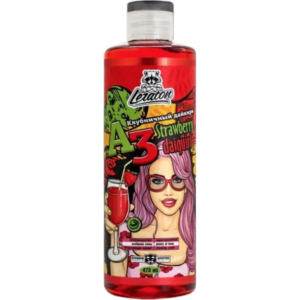Шампунь для ручной мойки Leraton A3 Клубничный дайкири (Strawberry Daiquiri) 473мл