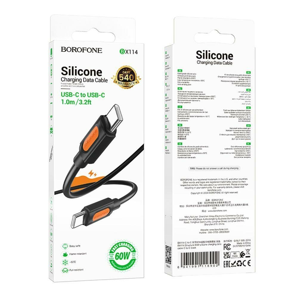 Borofone BX114 Type-C to Type-C ( 60 W ) Оригинальный кабель