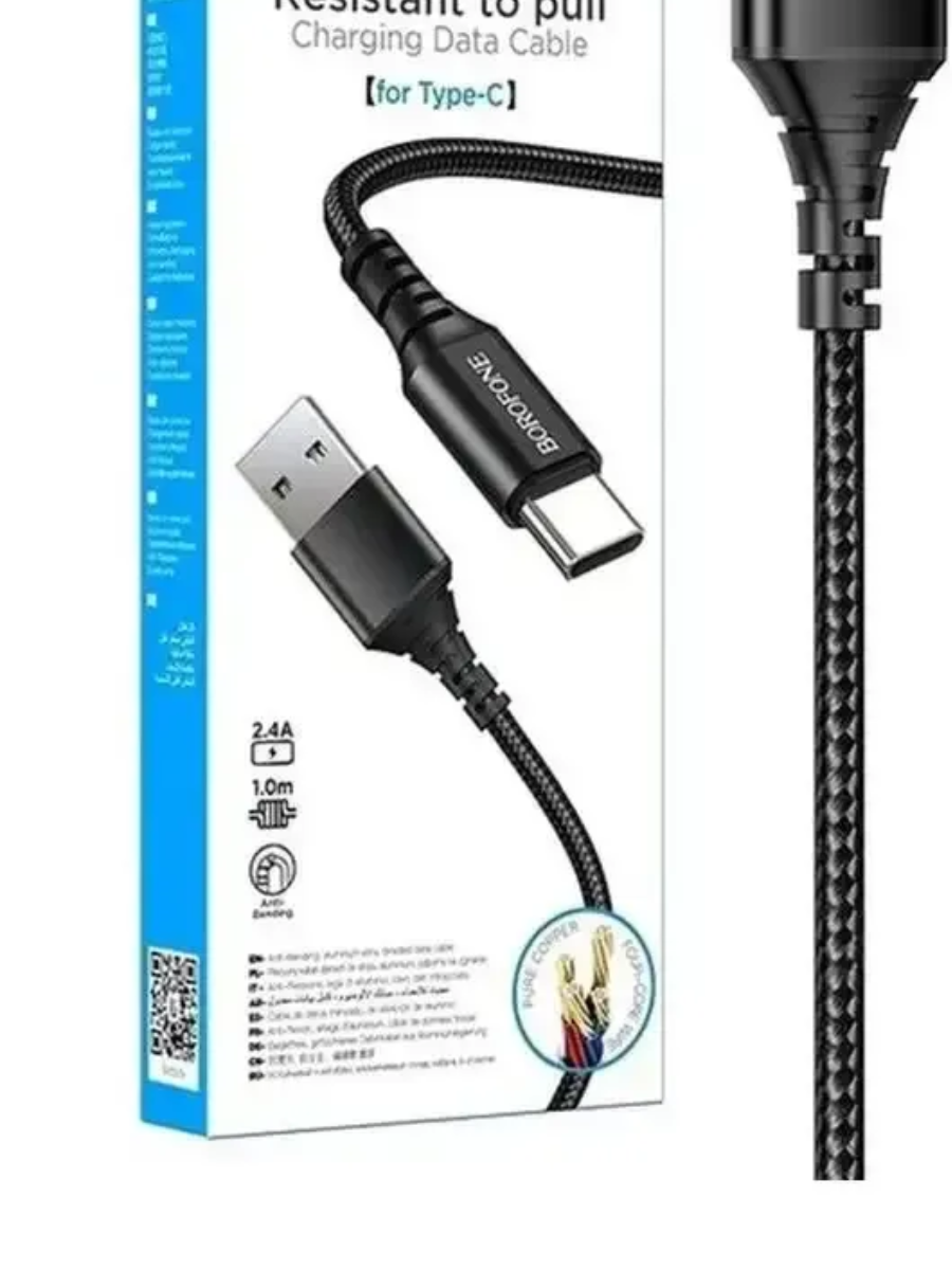BOROFONE BX 54 USB to Type-C ( 1 м , 3 А ) Оригинальный кабель