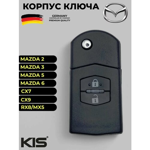 фото Корпус ключа для mazda мазда 2 3 5 6 7 cx7 cx9 mx5 6 wagon вагон, 2 кнопки kis