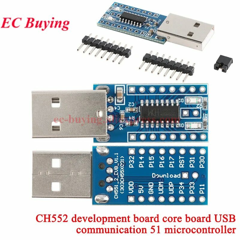 Модуль CH551 CH552 EC Buying, 1pc, CH552 Module