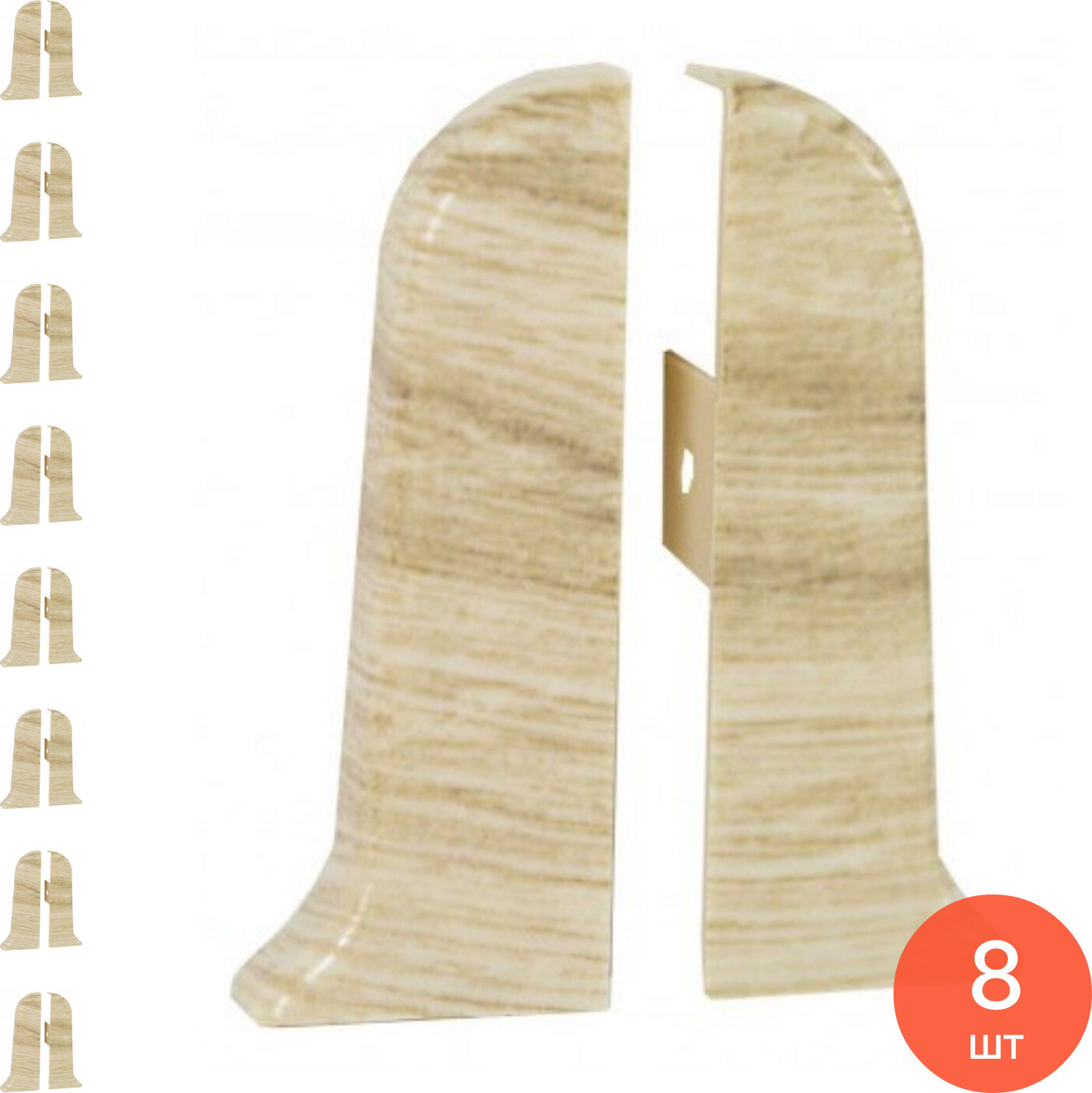 Заглушки для плинтуса MIXTON / Микстон с текстурой левая и правая ПВХ цвет дуб лимерик 56×10мм 2шт. / строительство и ремонт (комплект из 8 шт)
