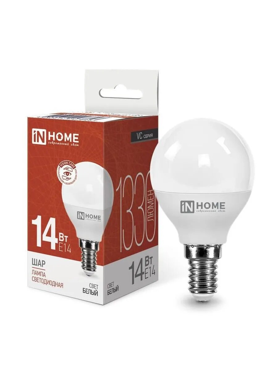 Лампа светодиодная LED-ШАР-VC 14Вт 230В E14 4000К 1330лм IN HOME 4690612047843
