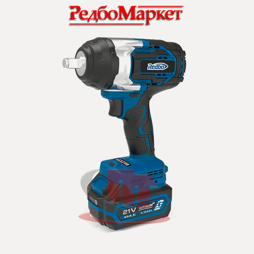 Изображение товара Гайковерт аккумуляторный ударный Redbo OAW-21/1000BL бесщеточный