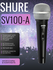 SHURE SV100-A микрофон динамический вокально-речевой с выключател...