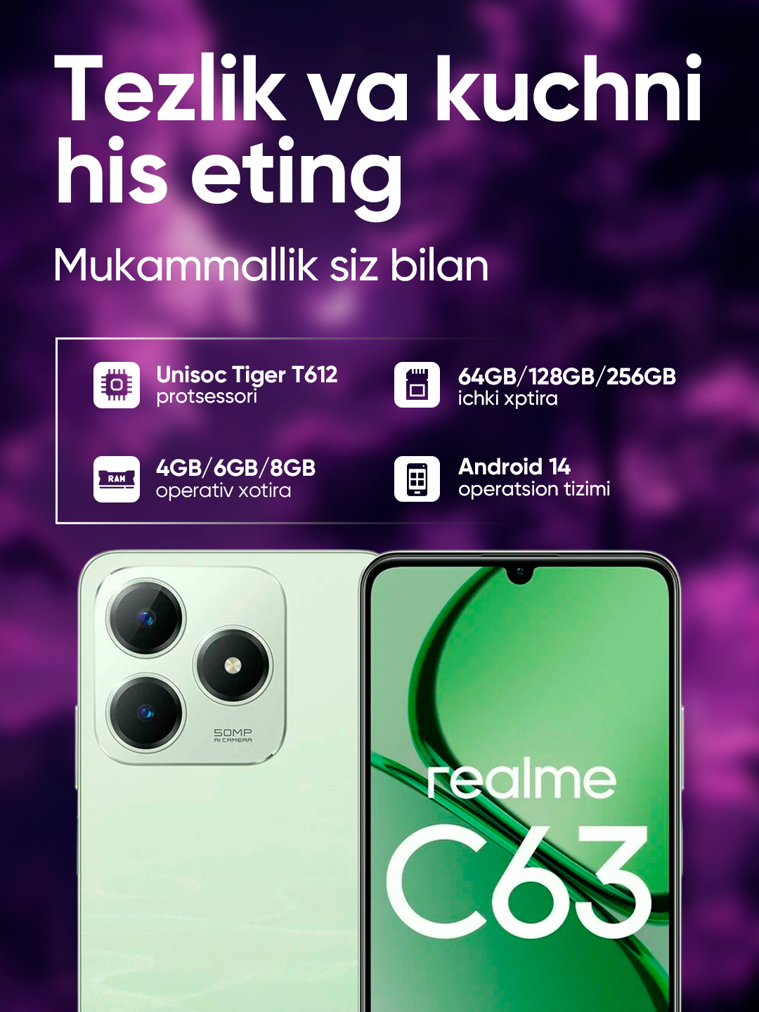 Смартфон Realme C63, 6/128GB, Емкость аккумулятора (мА/ч)5000 мА*чЗеленый, — фото 1