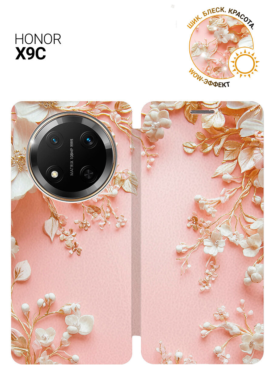 Чехол-книжка на Honor X9C с принтом "Белые цветы на розовом" золотой