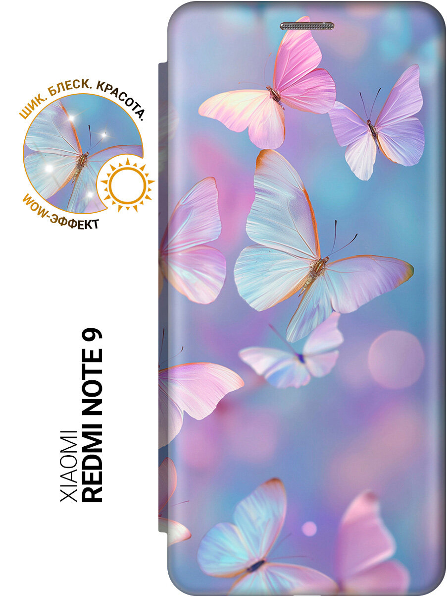 Чехол-книжка на Xiaomi Redmi Note 9 с принтом "Магия сиреневых крыльев" золотой