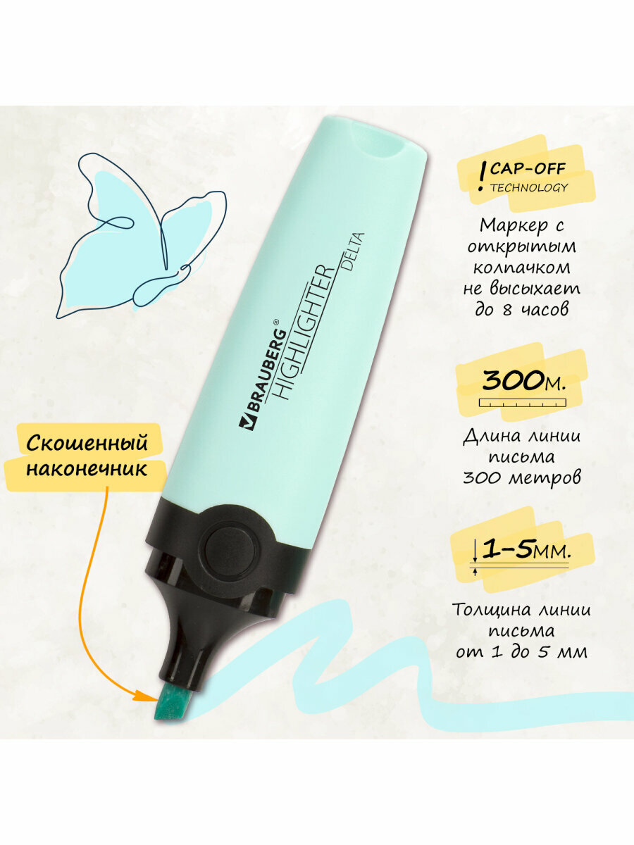 Маркер-текстовыделитель (для выделения текста) Brauberg "Delta Pastel", набор из 6 штук, ассорти цветов, линия 1-5 мм, 151736 — фото 1