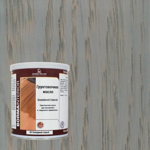 Изображение товара Грунтовочное масло Borma GrundierOil 1 л 04 Холодный серый R3910-4