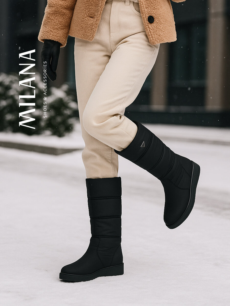 Сапоги Milana