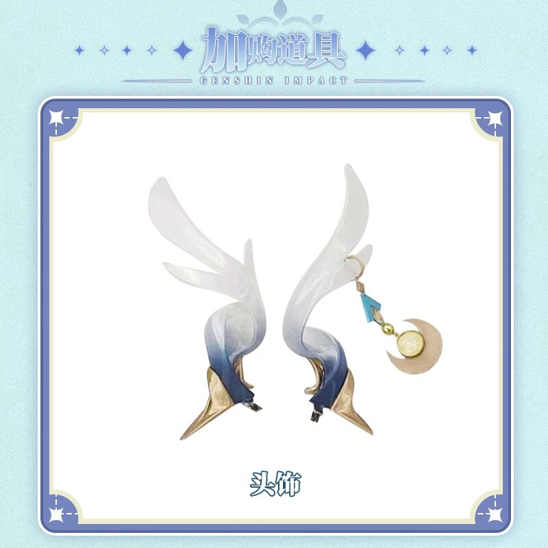 Genshin Impact Lauma Косплей Обувь Полиэстер Один размер, Headwear