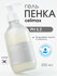 Celimax Мягкий гель для умывания Dual Barrier Mild Gel Cleanser, ...