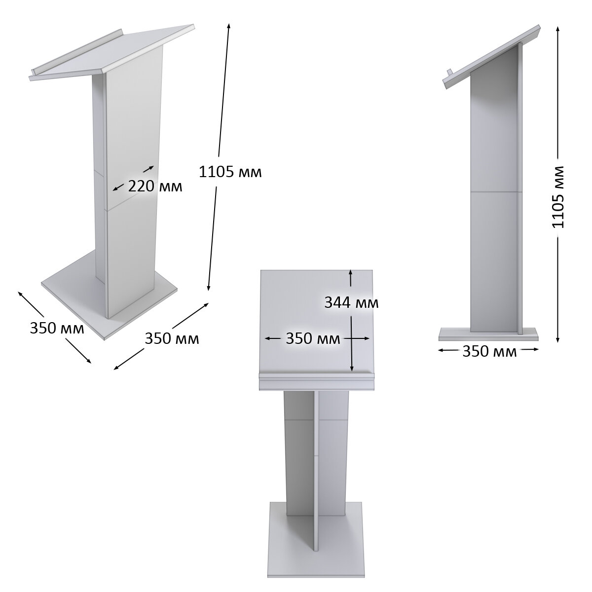 Трибуна "диктор" №129Б, Темно-Серый. Производитель товара - компания Westcom. — фото 1