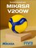 Волейбольный мяч Mikasa MVA310