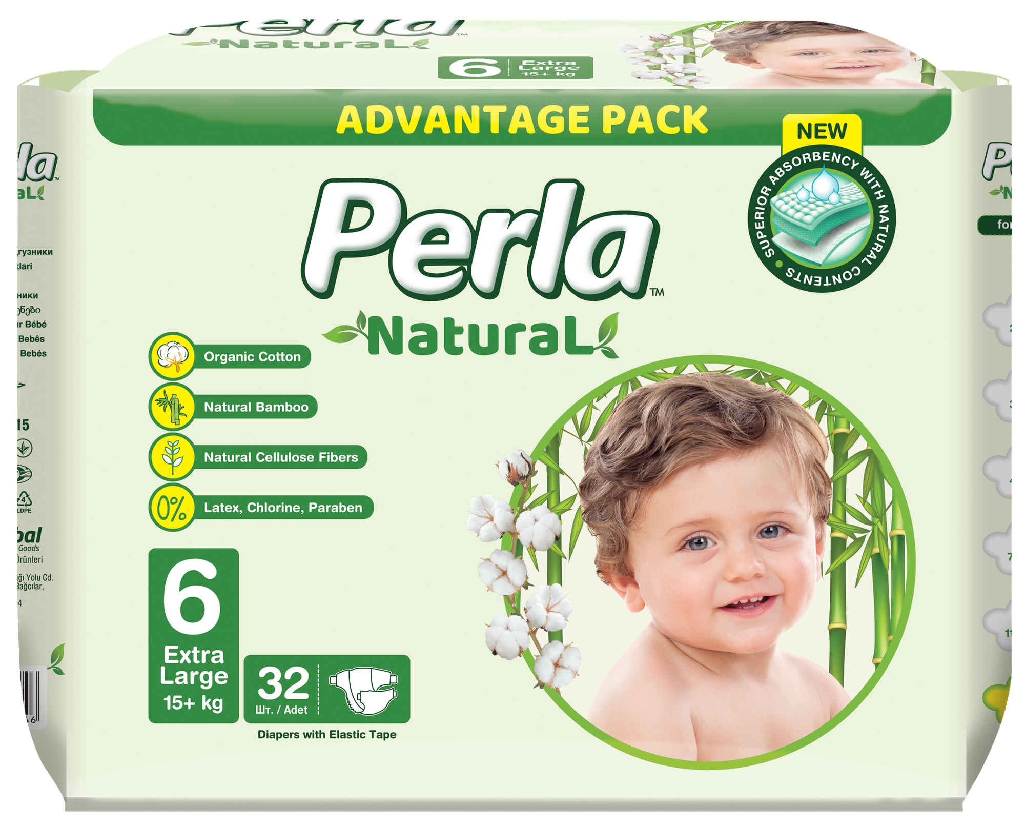 Подгузники для новорожденных Perla Natural, размер 6 Extra Large 32шт./уп, белые