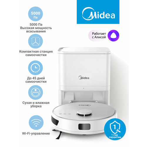 Робот-пылесос Midea VCR S10 Plus 5200 мАч сухая и влажная уборка самоочистка Wi-Fi LiDAR Алиса черный 18990₽