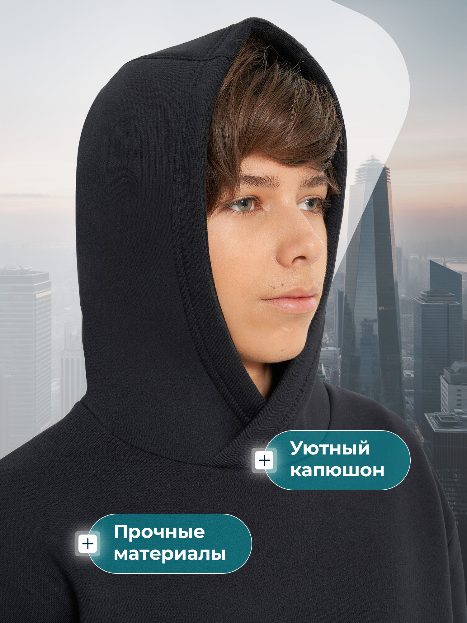 Костюм спортивный MATRIX SPORT Sport Style Boy's Suit, размер 122-128, черный — фото 1
