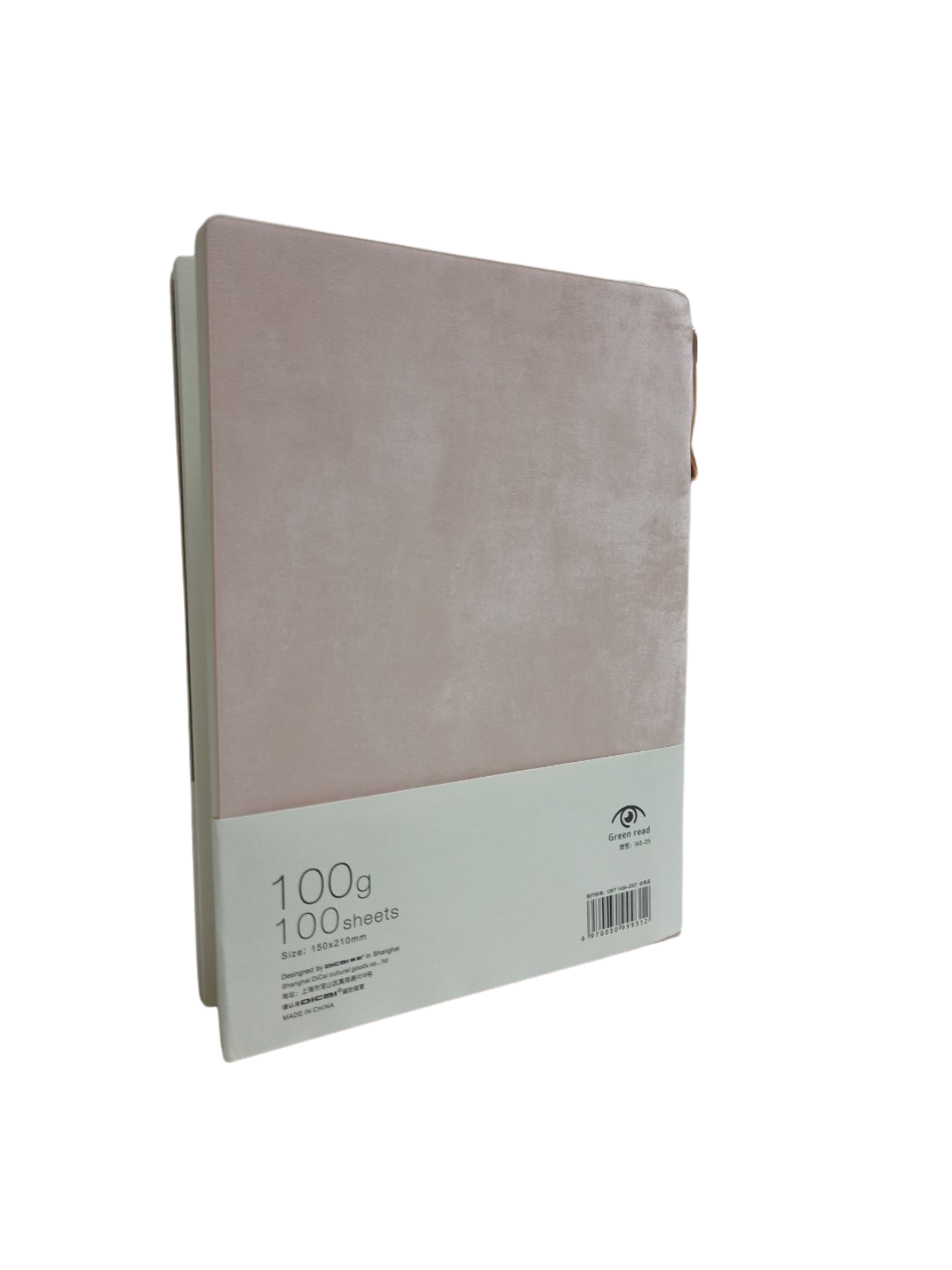 Розовый Блокнот Notebook А5, мягкая тканевая обложка, 100 страниц. Let us be parts of your everyday life — фото 1