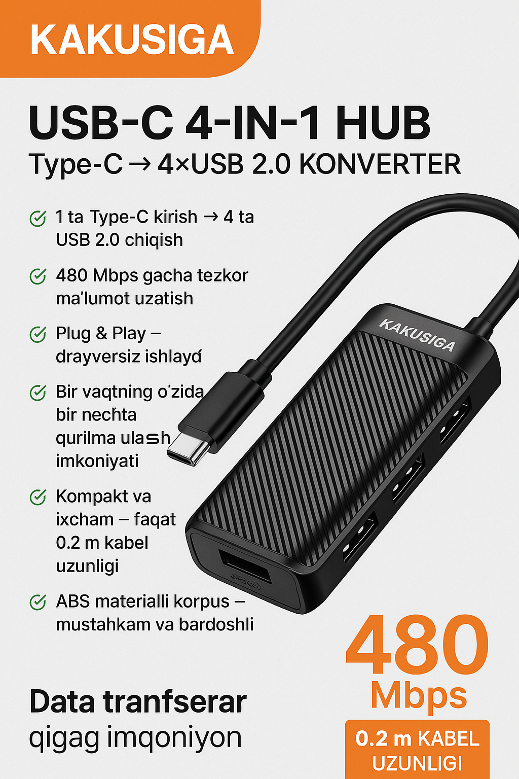 Концентратор kakusiga 4-Port USB Hub, для ноутбуков и современных устройств, 0.2 м