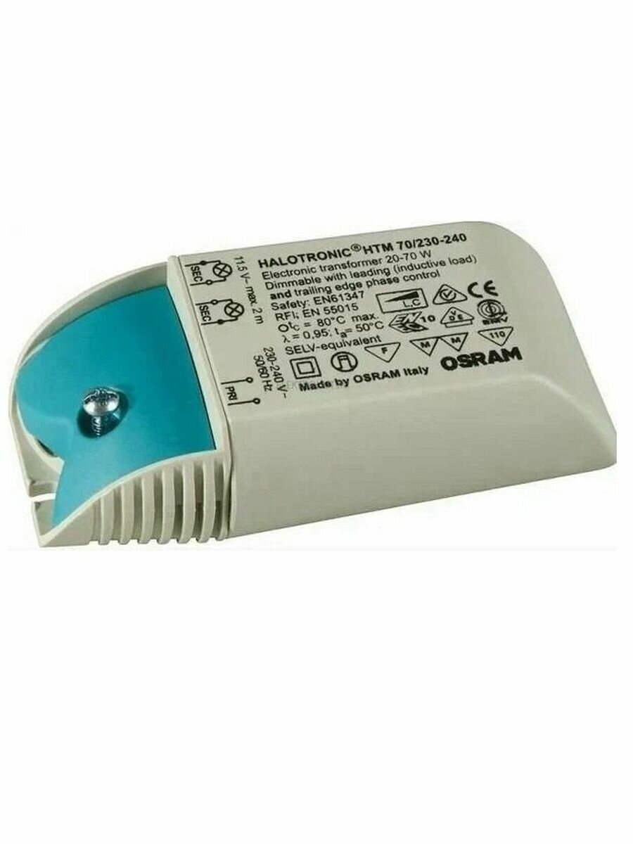 Трансформатор электронный OSRAM HTM-70W 220-12V для галогенных ламп ЭПРА