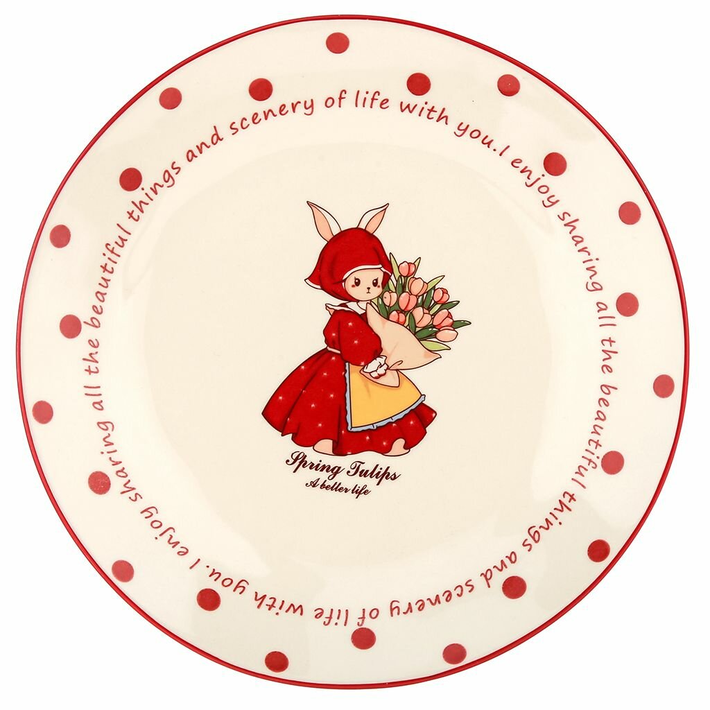 "Зайка и тюльпаны" Тарелка мелкая фарфоровая д192мм h27мм, с деколью, отводка