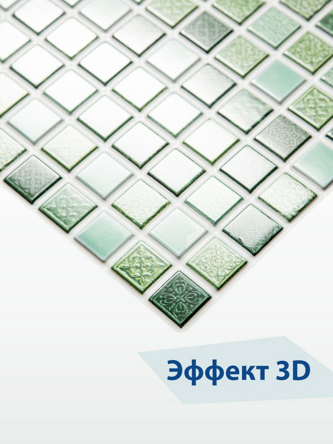 Панель ПВХ 3D Мозаика прованс 960х480 мм, шт — фото 1