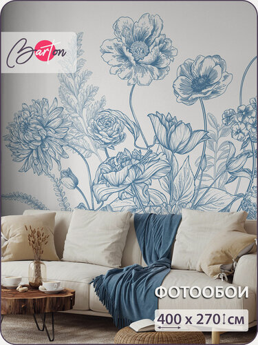 Изображение товара Фотообои на стену флизелиновые 3d Цветы 400х270 см Bartonwall F115_C
