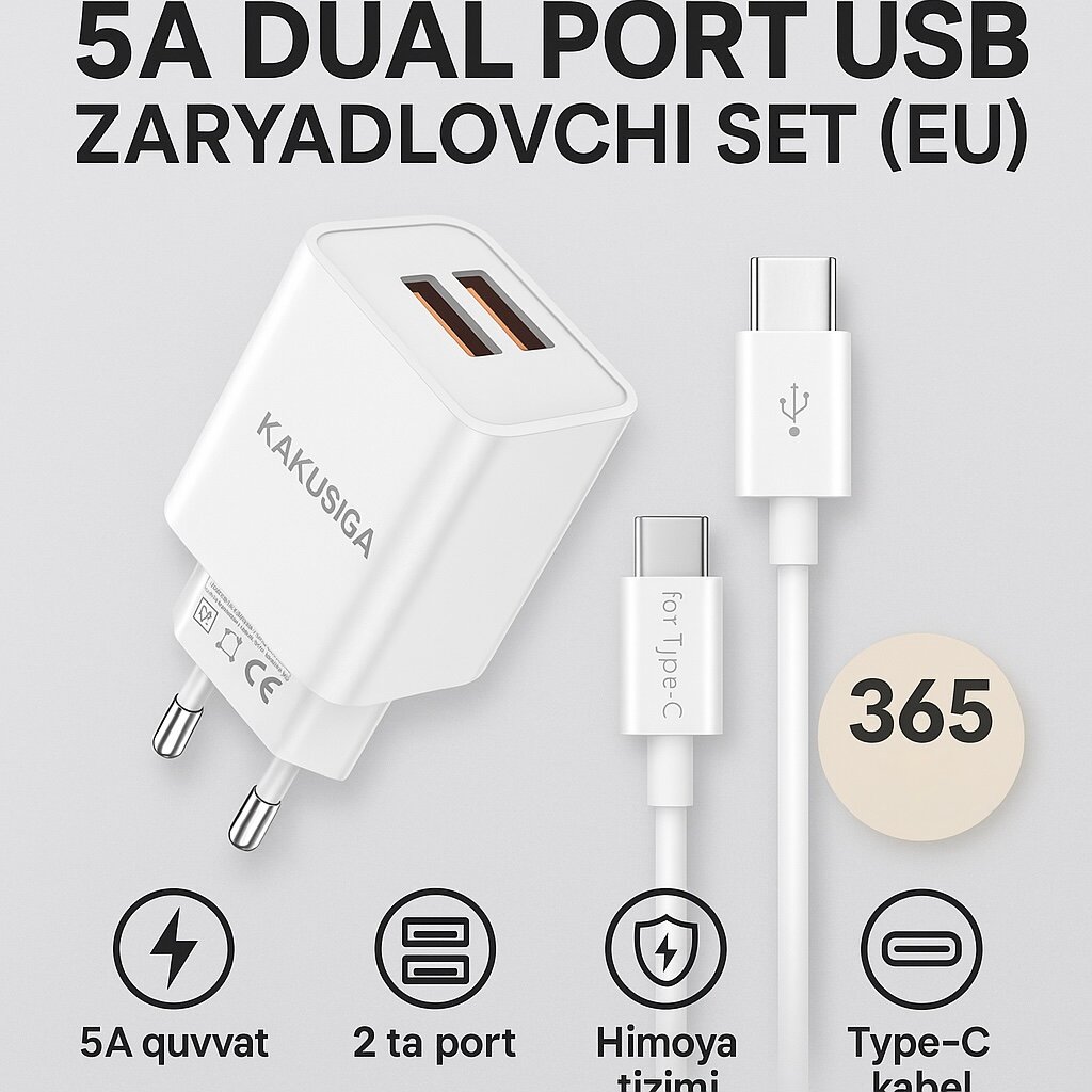 Зарядное устройство Kakusiga, 5А, 2 USB-порта, кабель Type-C