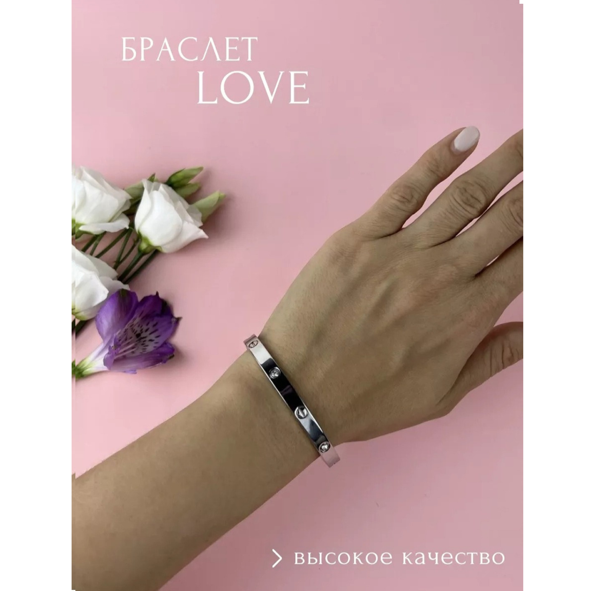 Моносерьга Carter, алланит, размер 18 мм, FJ1122ETU золотистый/серебристый — фото 1