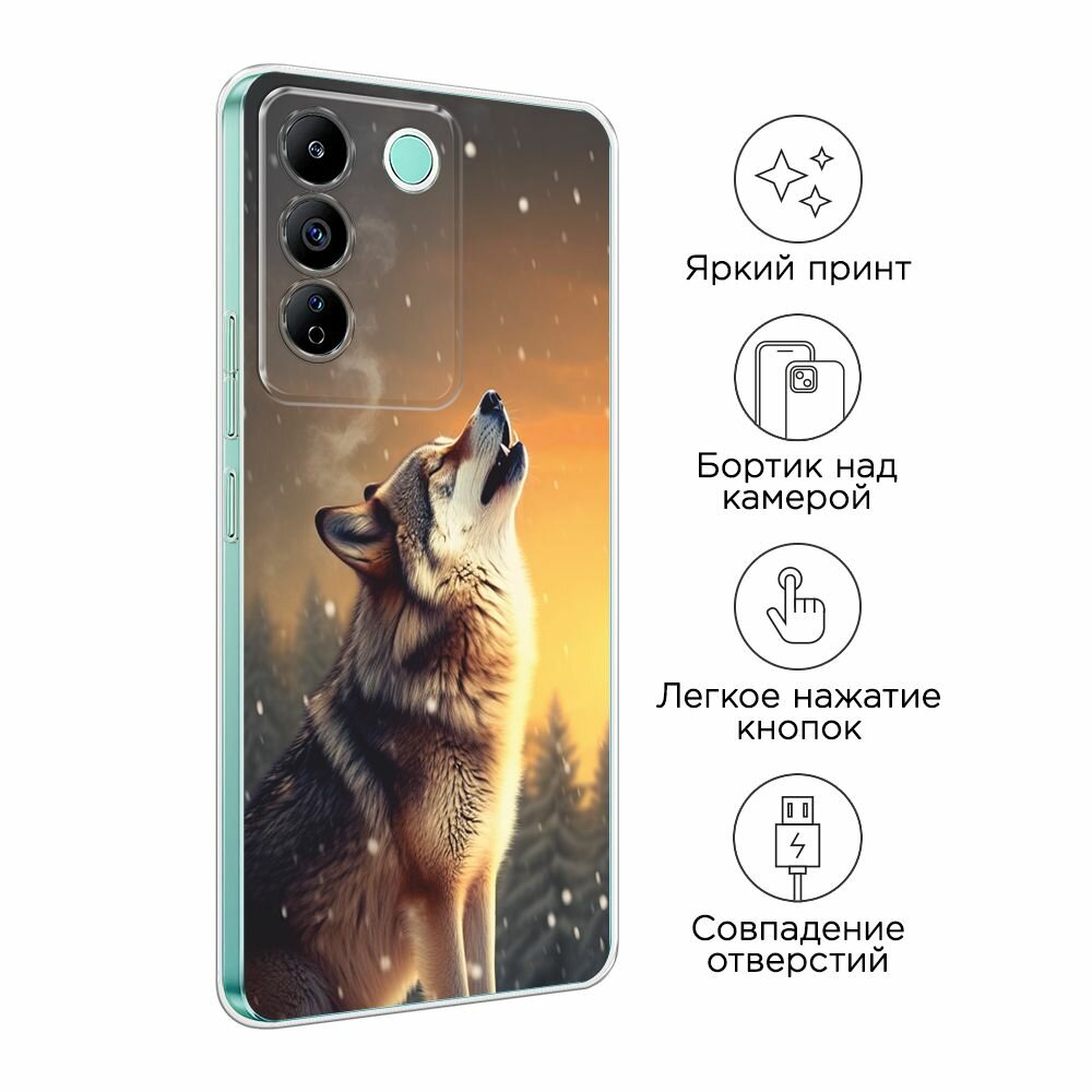 Силиконовый чехол на Vivo T2 4G / Виво Т2 4G с принтом "Воющий волк" — фото 1