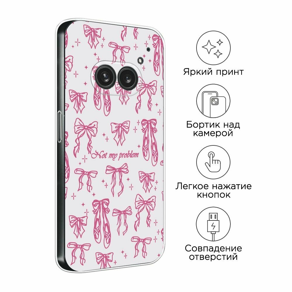 Чехол на Nothing Phone 2a/2a Plus / Нотинг Фон 2а/2a Плюс с принтом "Not my problem 1" — фото 1