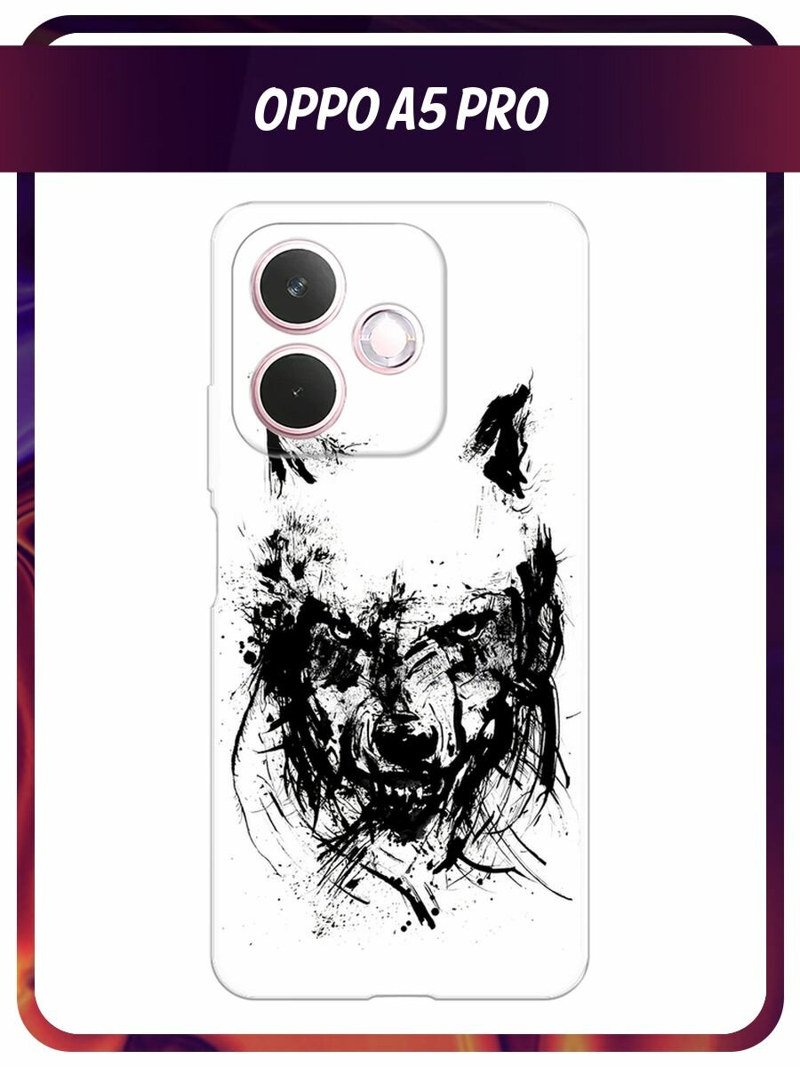 Силиконовый чехол на Oppo A5 Pro / Оппо А5 Про с принтом Волк тушь