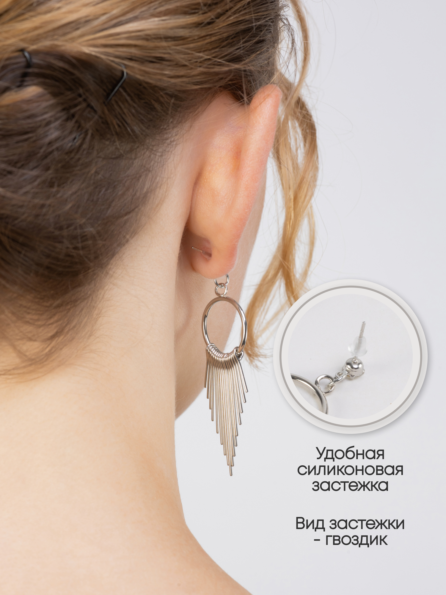 Серьги Цветные решения, серебристый меланж — фото 1