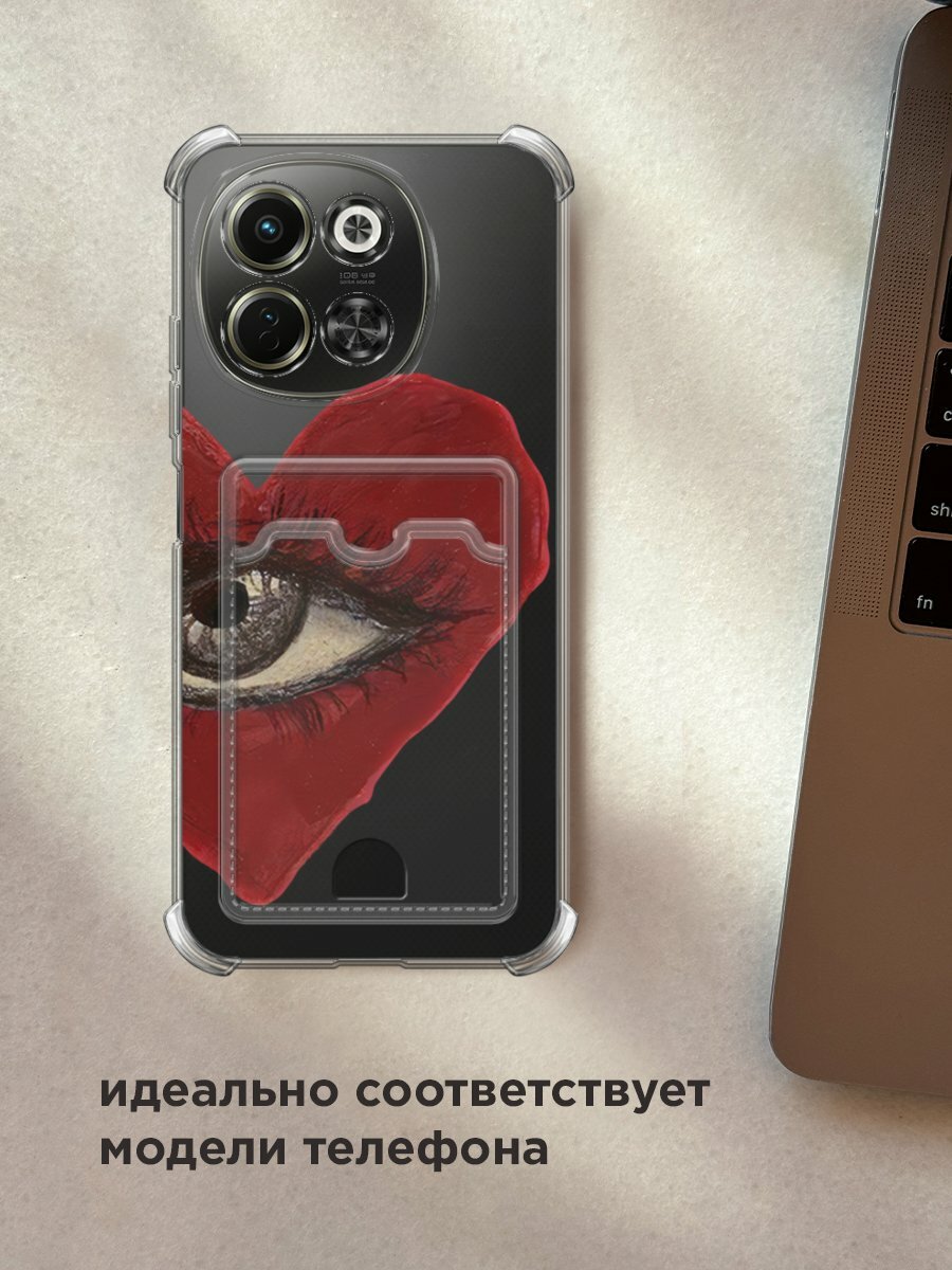 Чехол на Tecno Spark 30 5G (Текно Спарк 30 5G) с картой и принтом "Большое сердце с глазом" — фото 1