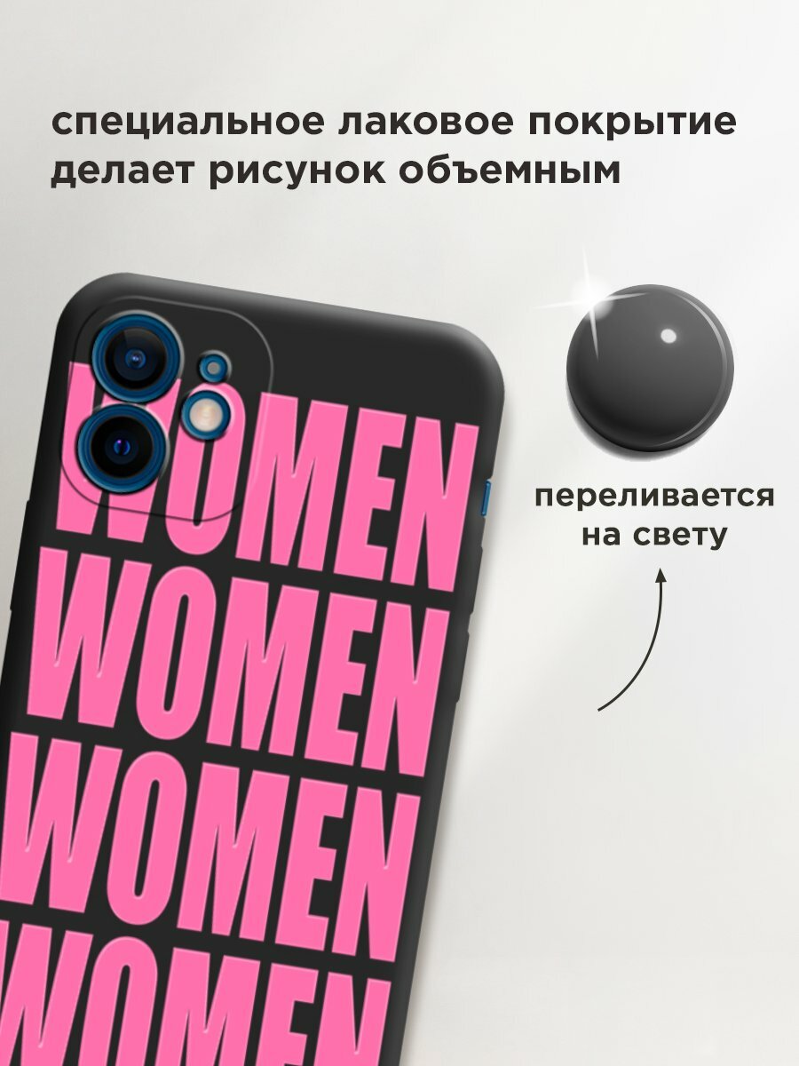 Чехол на Apple iPhone 12 mini / Айфон 12 мини с принтом "WOMEN 4" — фото 1