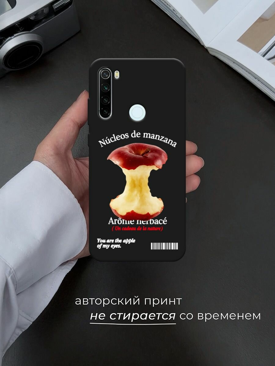 Черный матовый чехол на Xiaomi Redmi Note 8T / Сяоми Редми Нот 8Т с принтом "Съеденное яблоко" — фото 1